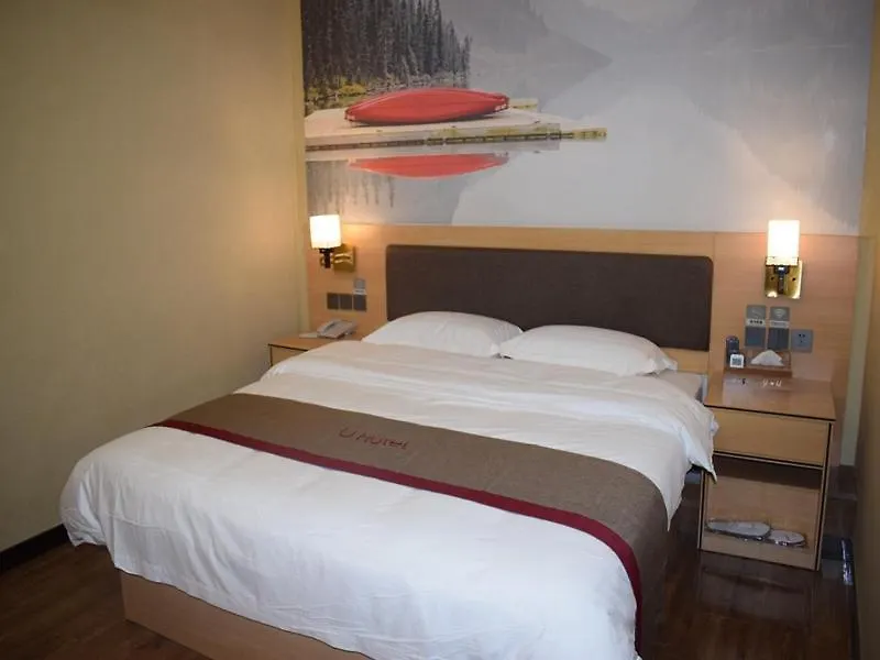 Thank Inn Chain Hotel Henan Zhoukou Chuanhui District Zhoukou Normal University