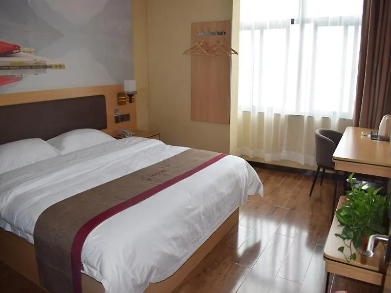Thank Inn Chain Hotel Henan Zhoukou Chuanhui District Zhoukou Normal University 2*,