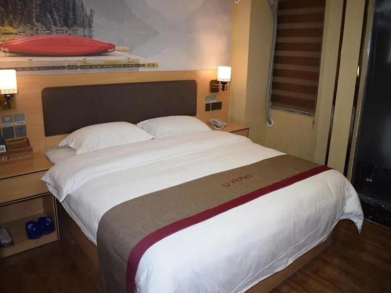 Thank Inn Chain Hotel Henan Zhoukou Chuanhui District Zhoukou Normal University 2*,  Kína
