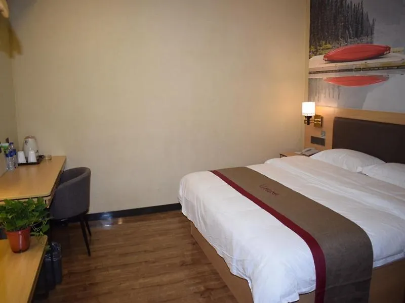 Thank Inn Chain Hotel Henan Zhoukou Chuanhui District Zhoukou Normal University
